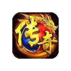新开火龙传奇发布网