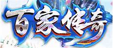 微变传奇sf