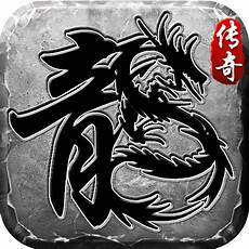变态传奇sf?变态传奇sf,这是一款充满了无限热血与激情的传奇游戏