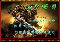 月神月神轻变传奇 轻变传奇,为您带来无尽的刺激与乐趣