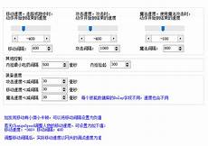 微变传奇私服官网　76暗黑传奇私服发布_神途传奇私服官网_网通传
