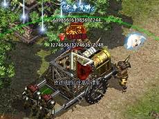 迷失传奇发布网